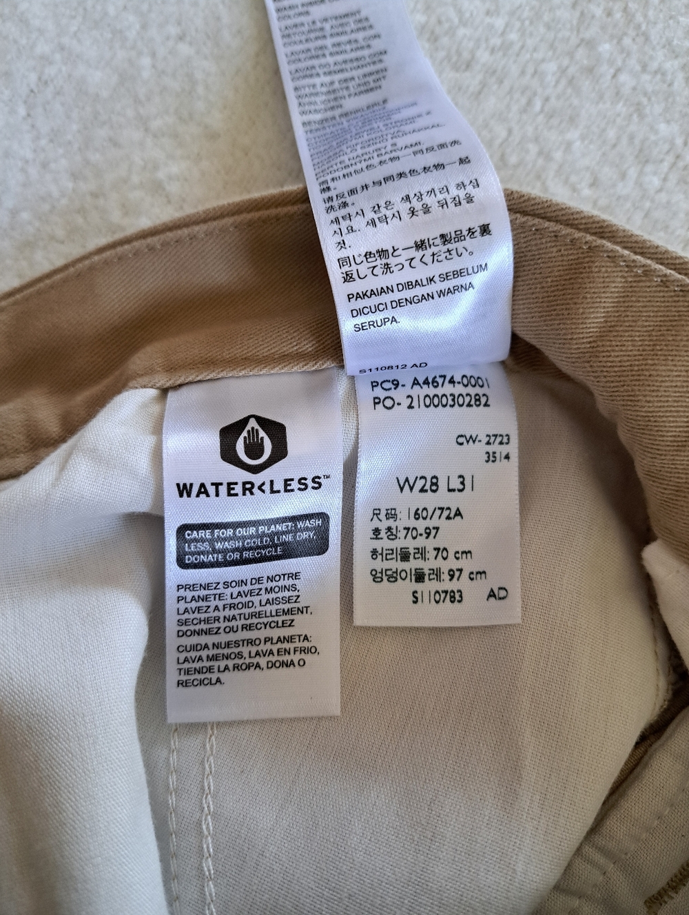 Levi's Baggy Trousers Womens Size 28 Wide Leg Pants Tan Unbasic Khaki Classic - Picture 8 of 14